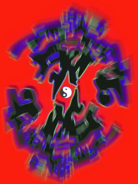 Drawing by Maxwell — click to enlarge