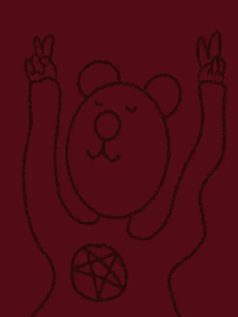 Drawing by Maxwell — click to enlarge